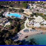 Puglia - OTRANTO - Le Cale d'Otranto dal 26 Agosto al 9 Settembre 2018 Beach Resort (****)